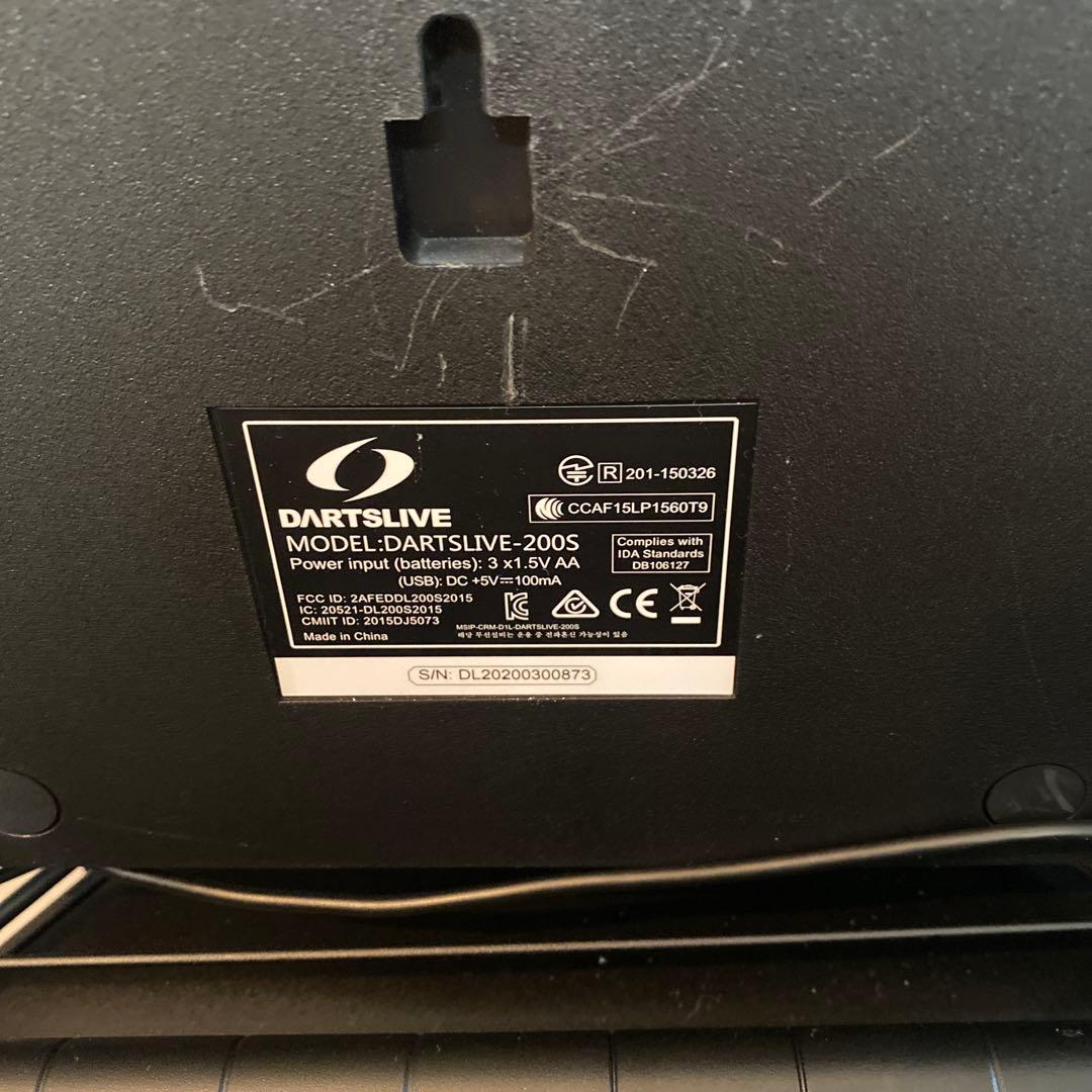 【送料無料】DARTSLIVE ダーツライブホーム　DARTSLIVE-200S
