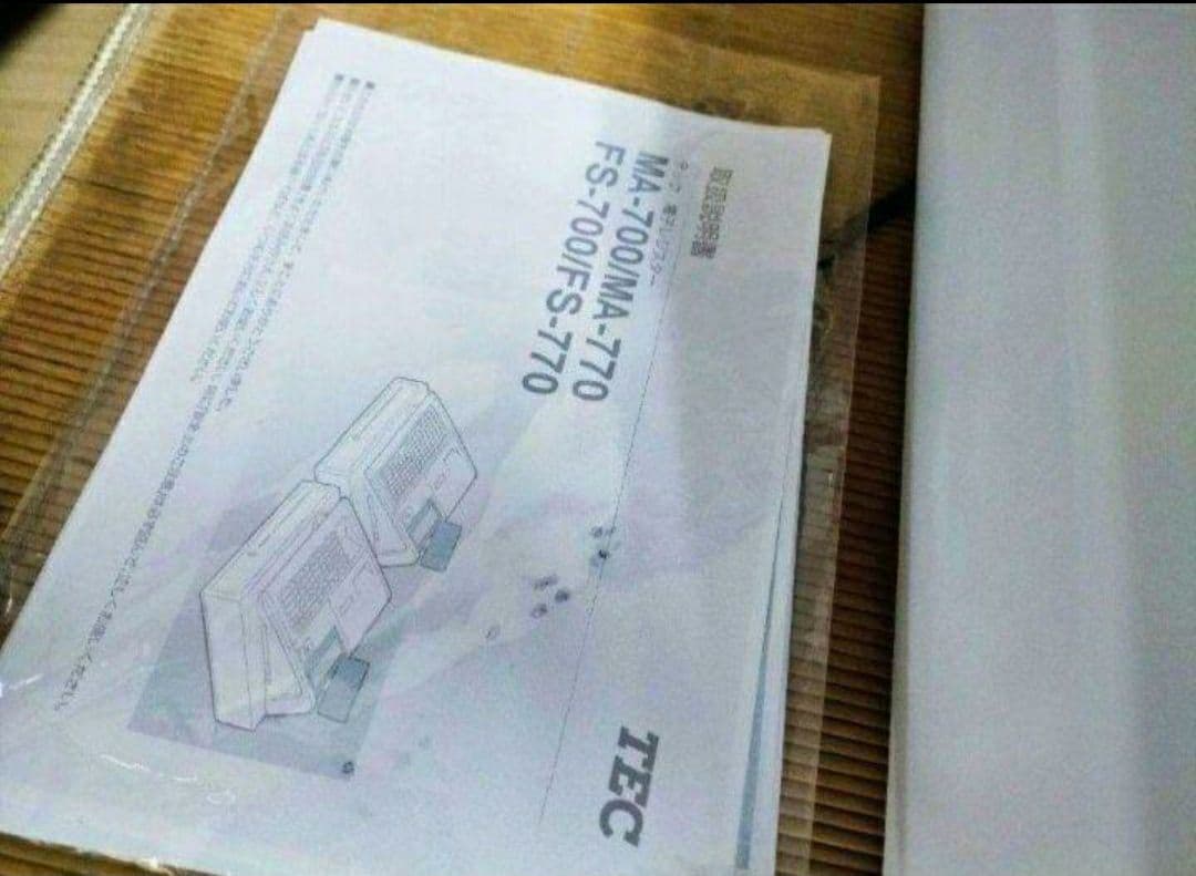 テックレジスター　MA-770　フル設定無料　最新最上位機種　111120