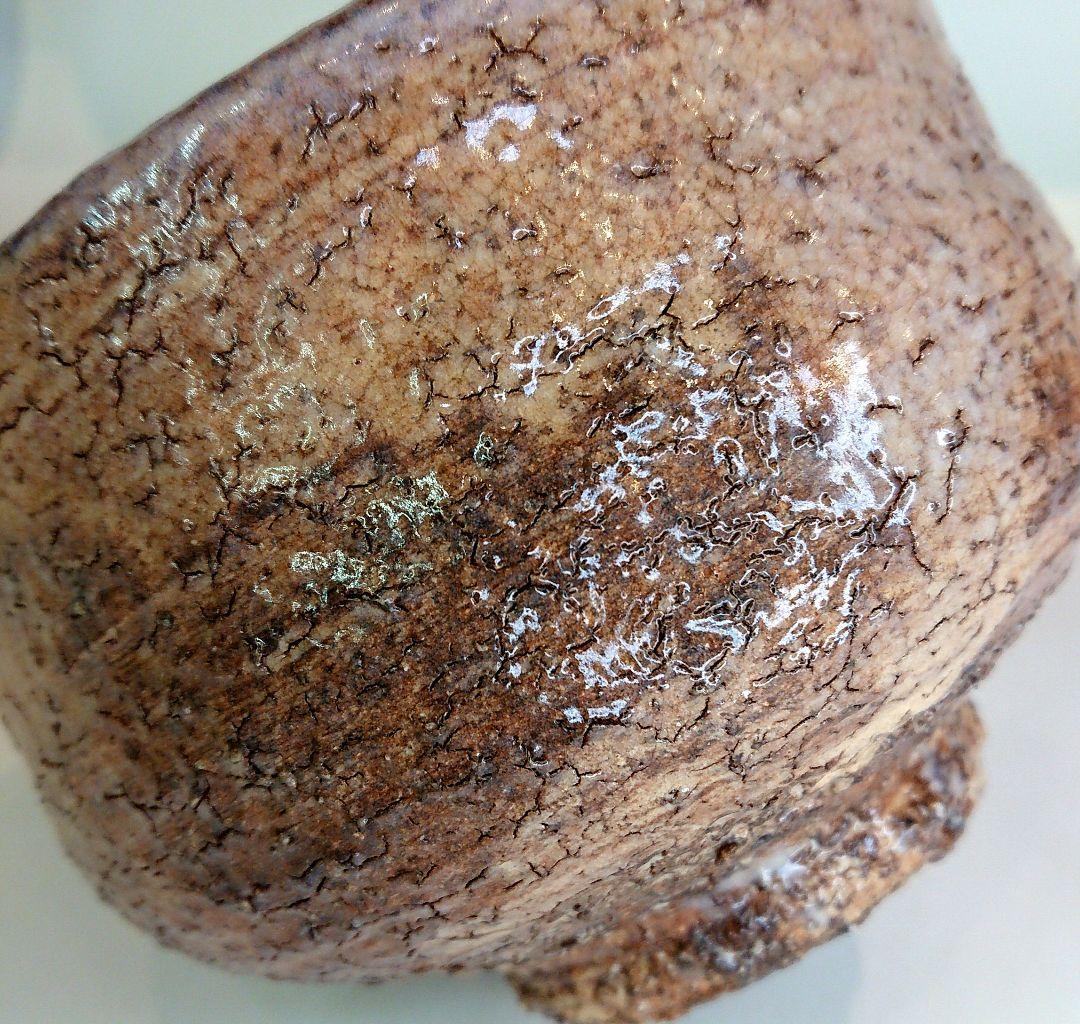 【茶道具】兼田三左衛門 作  萩茶碗