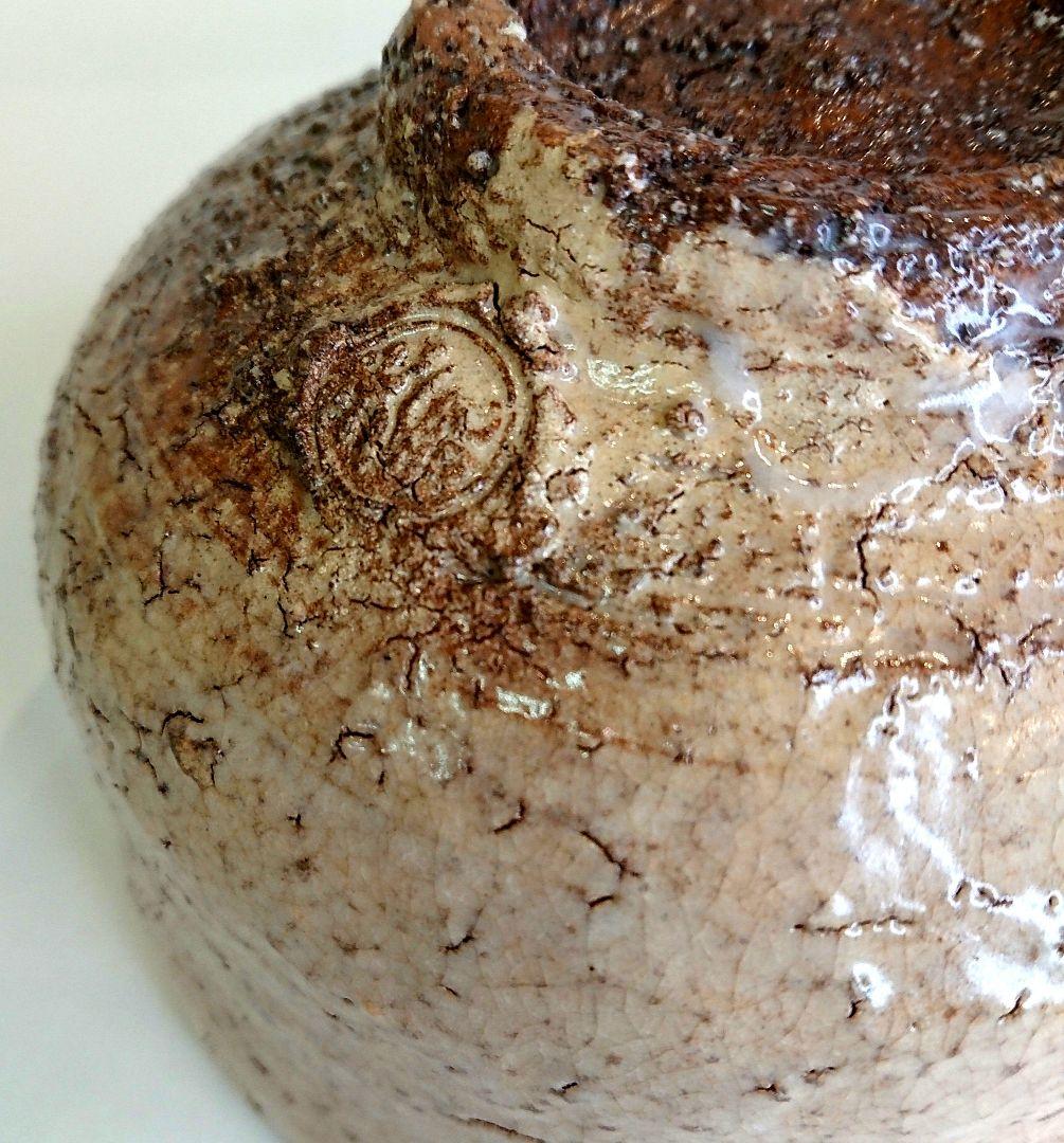 【茶道具】兼田三左衛門 作  萩茶碗