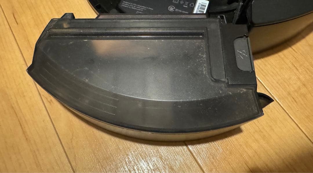 iRobot Roomba ロボット掃除機　i2 グレー 充電ドック付き