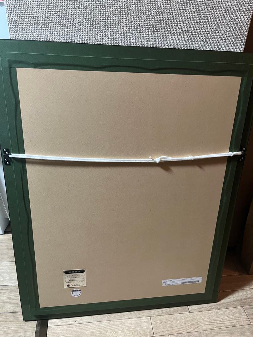 【FF25周年記念作品】 HEROS L 天野喜孝先生セミオーダー品