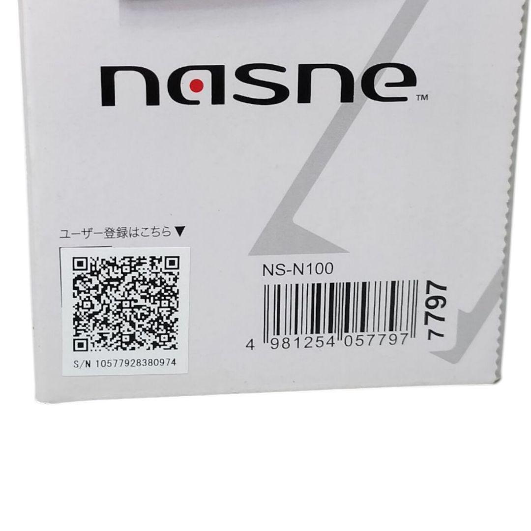 バッファロー nasne 2TB 地デジ/BS/CSチューナー B-CASなし