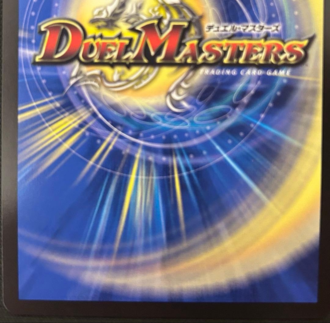 ミリオンブレイブ・カイザー シークレット サイン入り