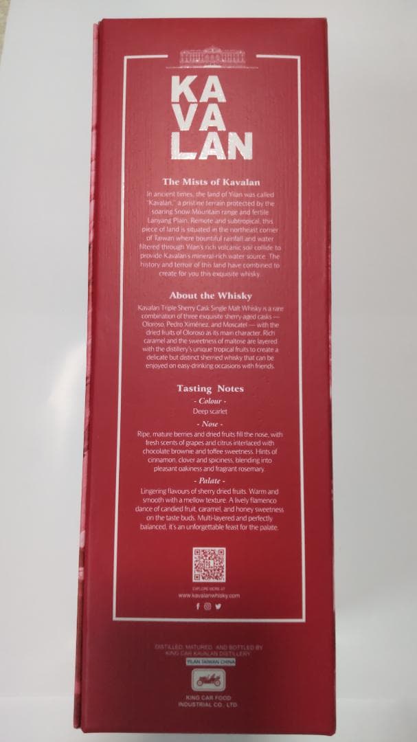 KAVALAN シングルモルトウイスキー トリプルシェリーカスク 700ml ♪