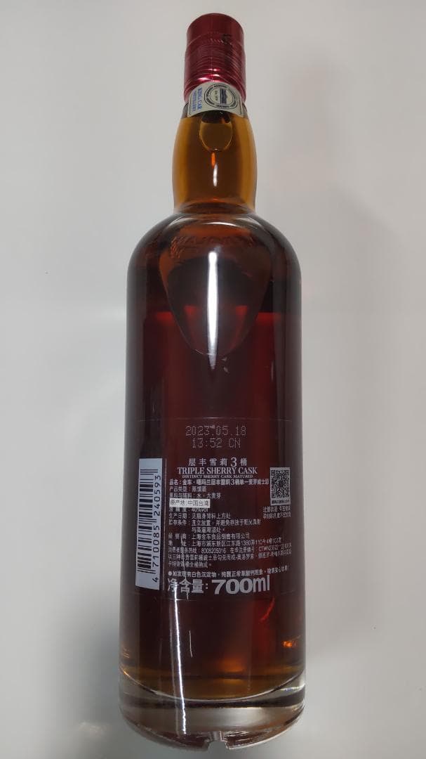 KAVALAN シングルモルトウイスキー トリプルシェリーカスク 700ml ♪