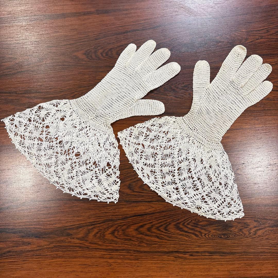 フランスアンティーク　レース　手編み　手袋