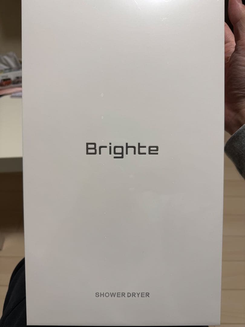 Brighte シャワードライヤー ホワイト