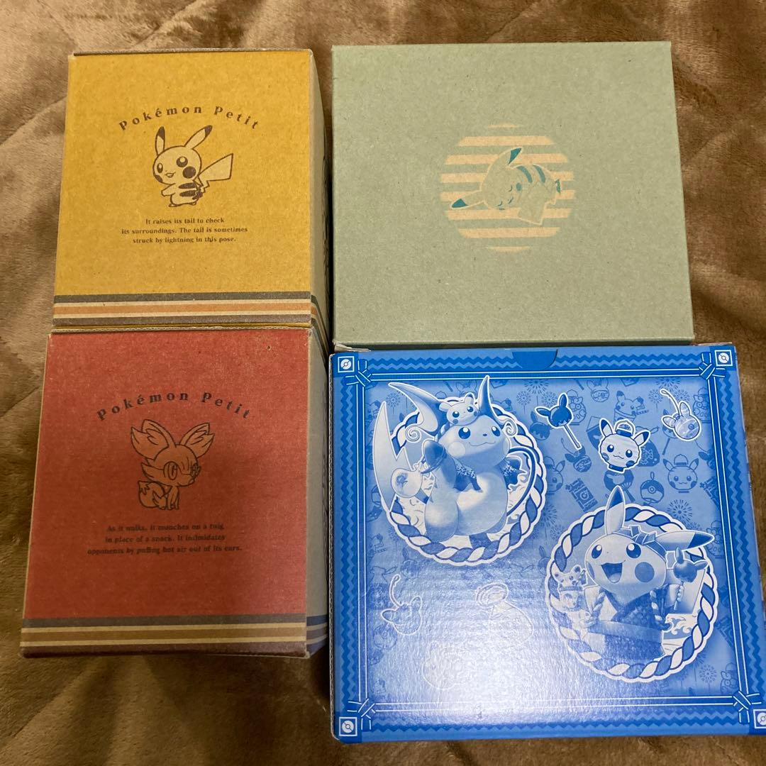 ポケモンセンターオリジナル4個セット