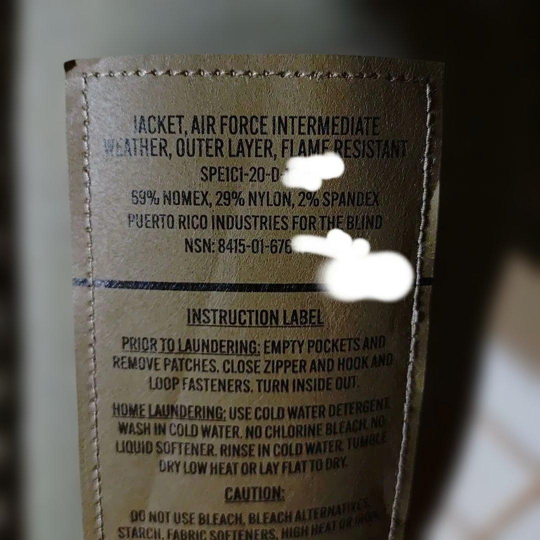 米軍　ELEMENT JACKET CWAS JACKET XL LONG