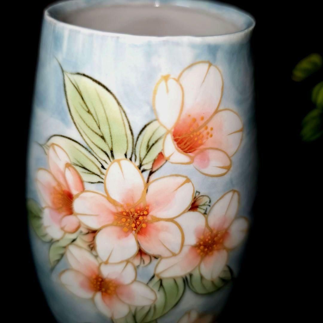 京焼/清水焼　陶葊　土渕陶あん　白掛桜　花生　15cm　小ぶり