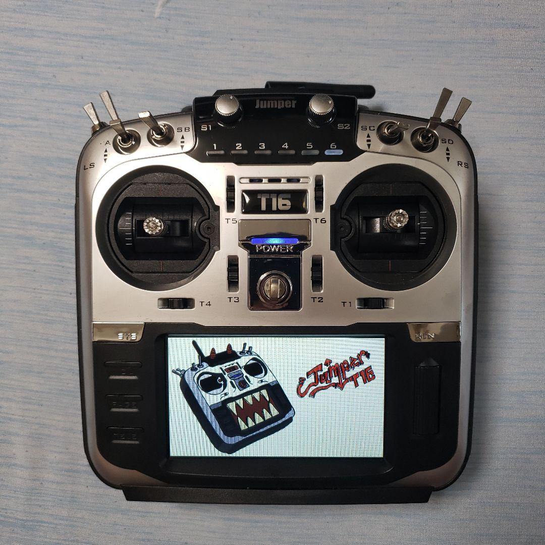 マルチプロポ Jumper T16