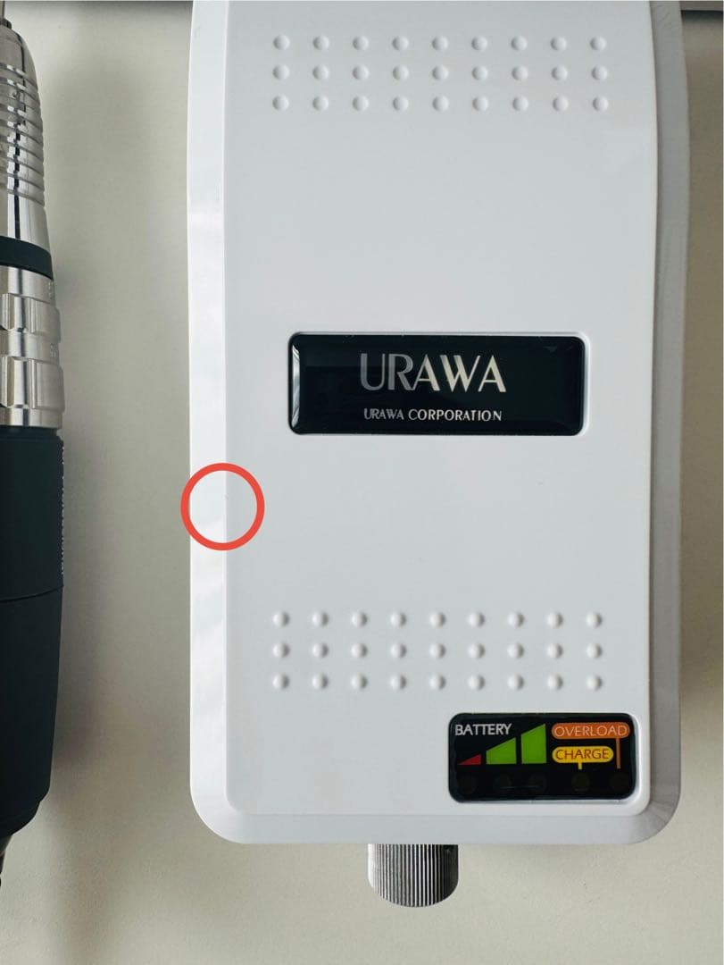 URAWA G3 ネイルマシーン　ホワイト