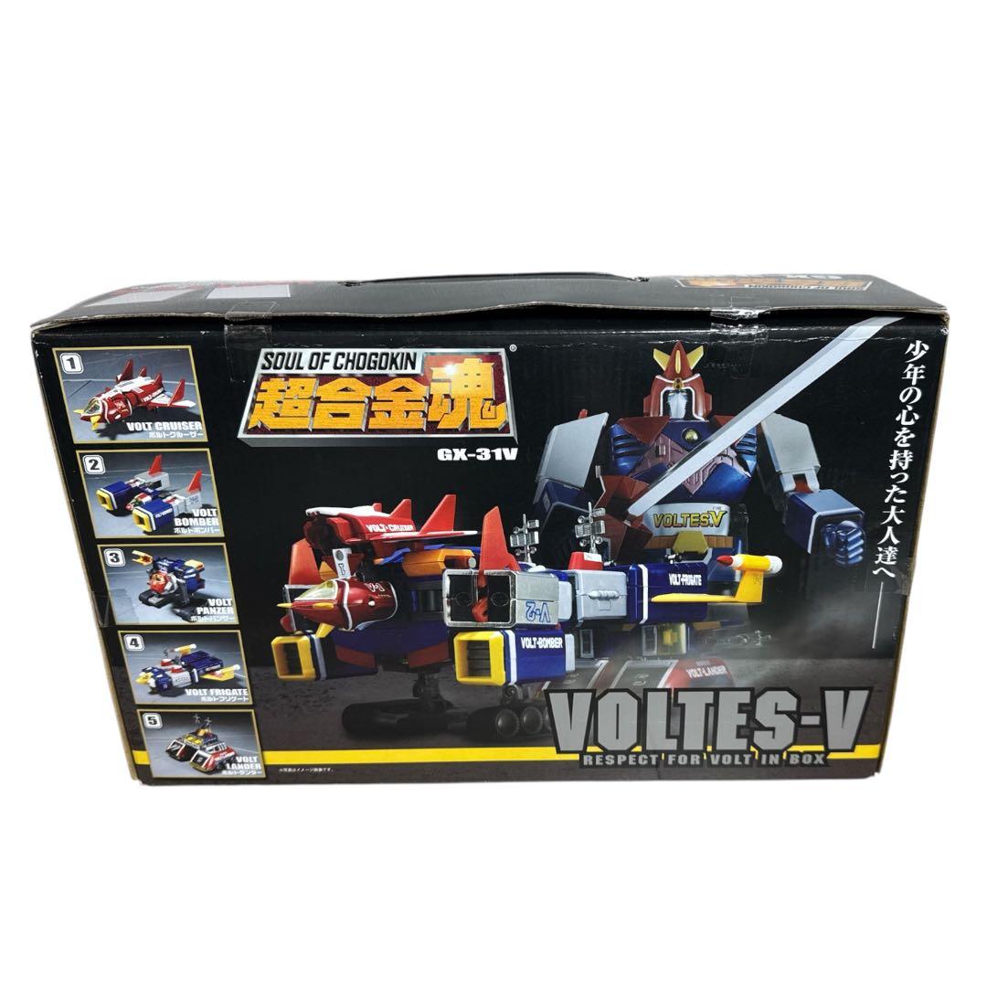 超合金魂 GX-31V ボルテスⅤ RESPECT FOR VOLT IN BO