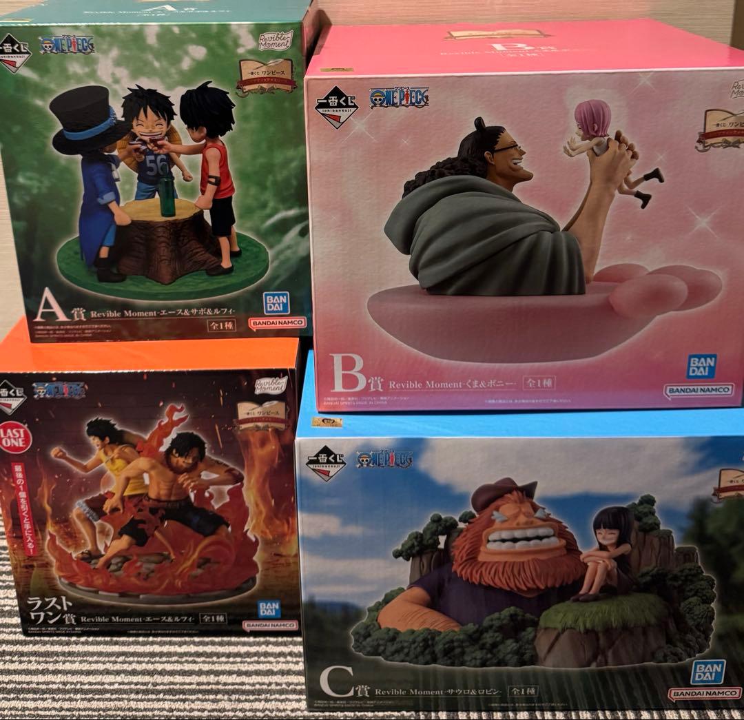 【新品未開封】一番くじワンピースドラマティックメモリーズA賞B賞C賞ラストワン賞