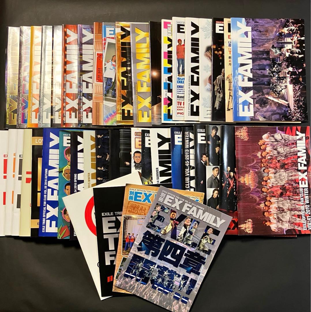 EXILE FAMILYファンクラブ雑誌 セット44冊 2008年〜2018年
