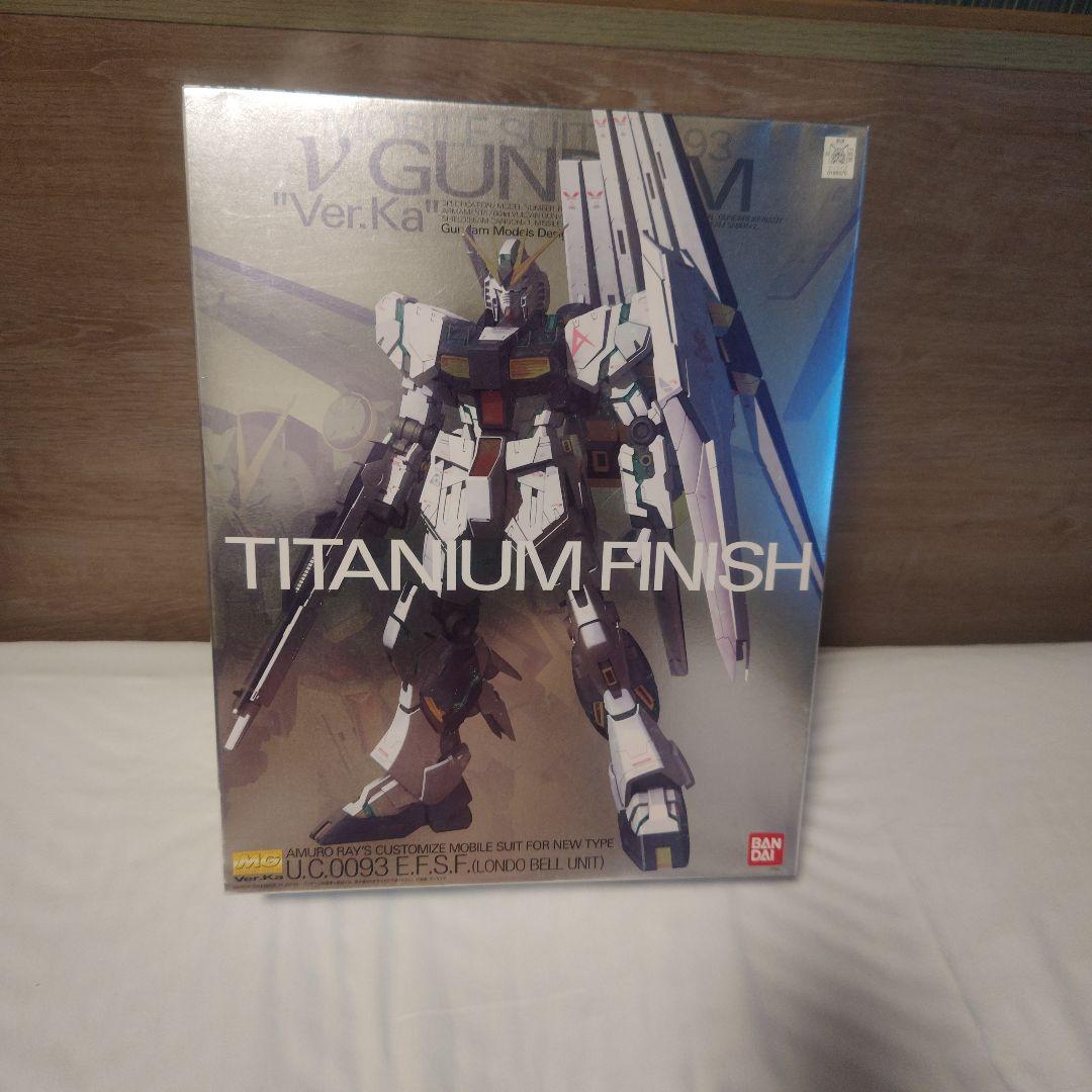 ニューガンダム Ver.Ka チタニウムフィニッシュ