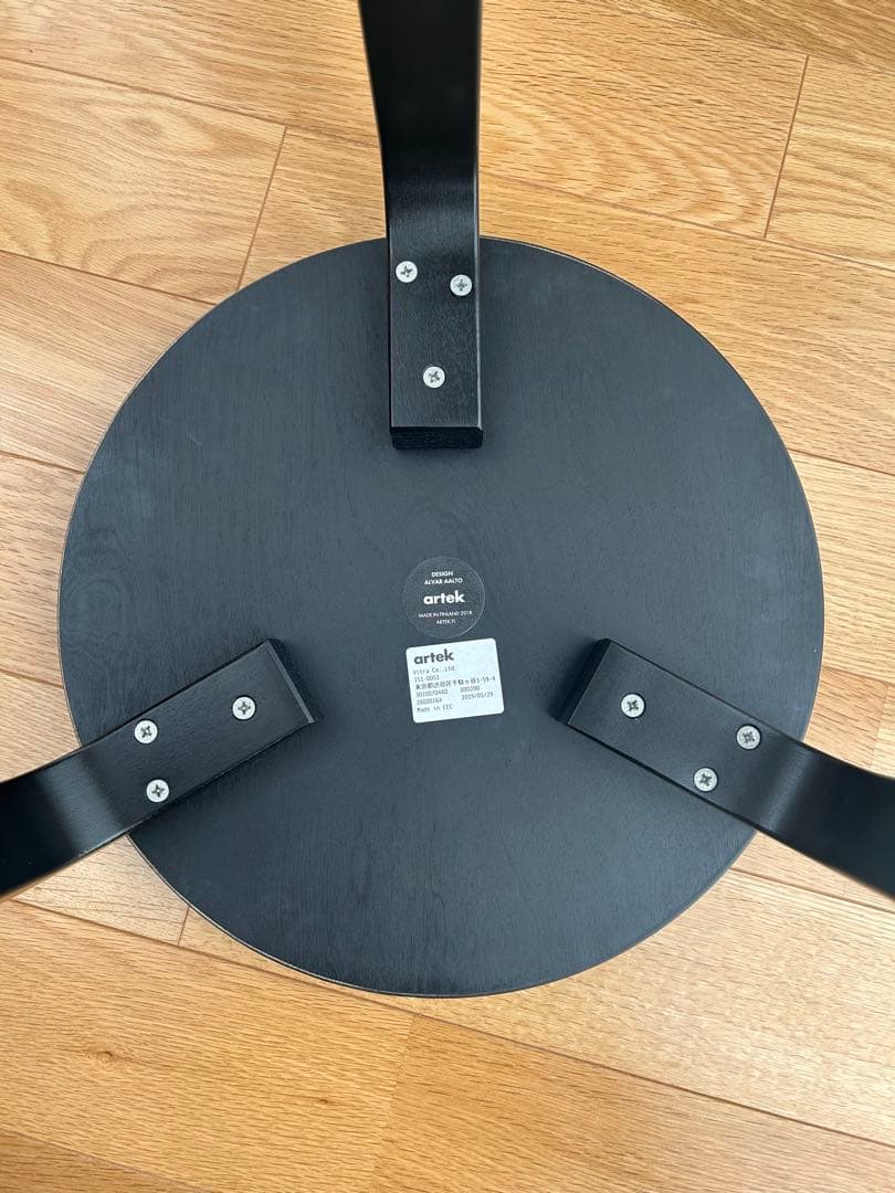 スツール 60オールブラック　ラッカー　アルテック　artek