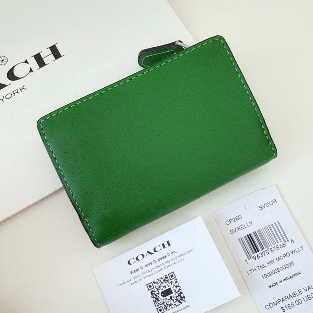 COACH コーチ　折り財布　ケリーグリーン　緑色　三つ折り財布　ミニウォレット
