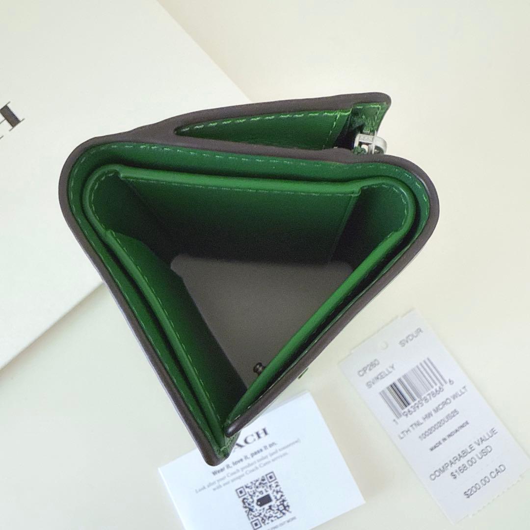 COACH コーチ　折り財布　ケリーグリーン　緑色　三つ折り財布　ミニウォレット