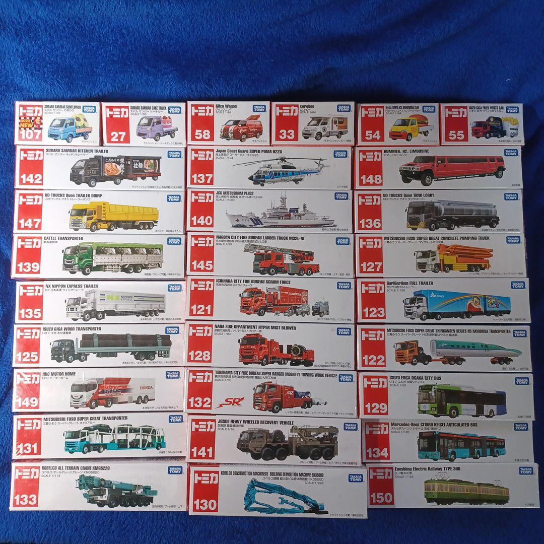 トミカ トミカロング 30台 Set
