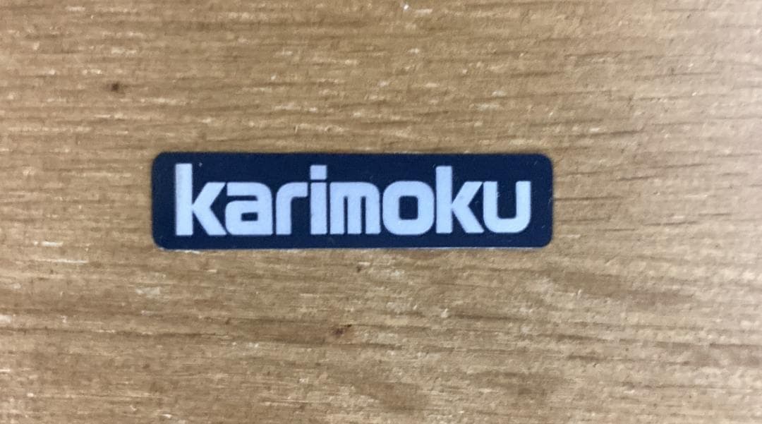 【カリモク】ダイニングテーブル　　食卓　天然木