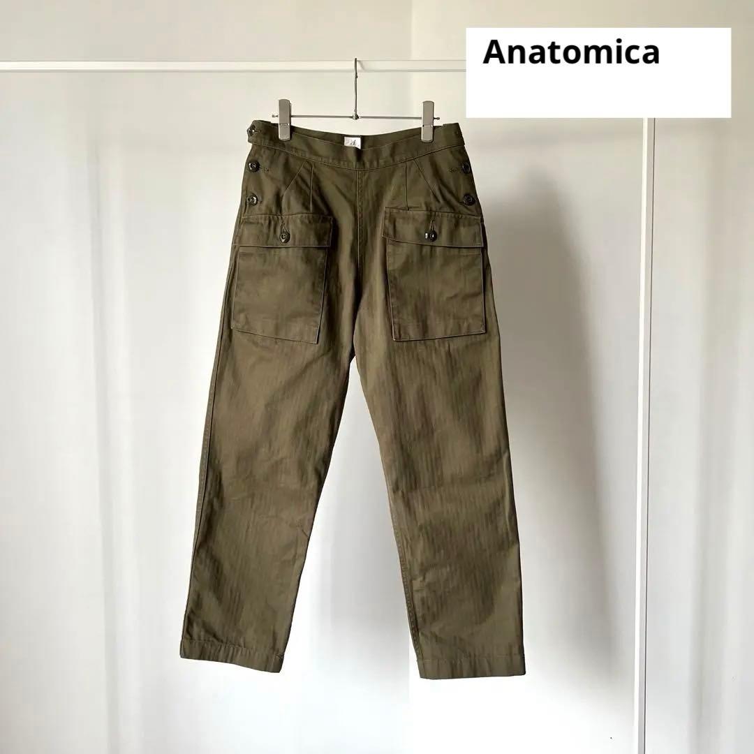 【美品・レディース】Anatomica Military Pantsアナトミカ