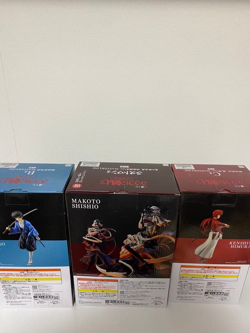 [未開封] 一番くじ るろうに剣心 京都動乱 B賞 C賞 ラストワン + おまけ