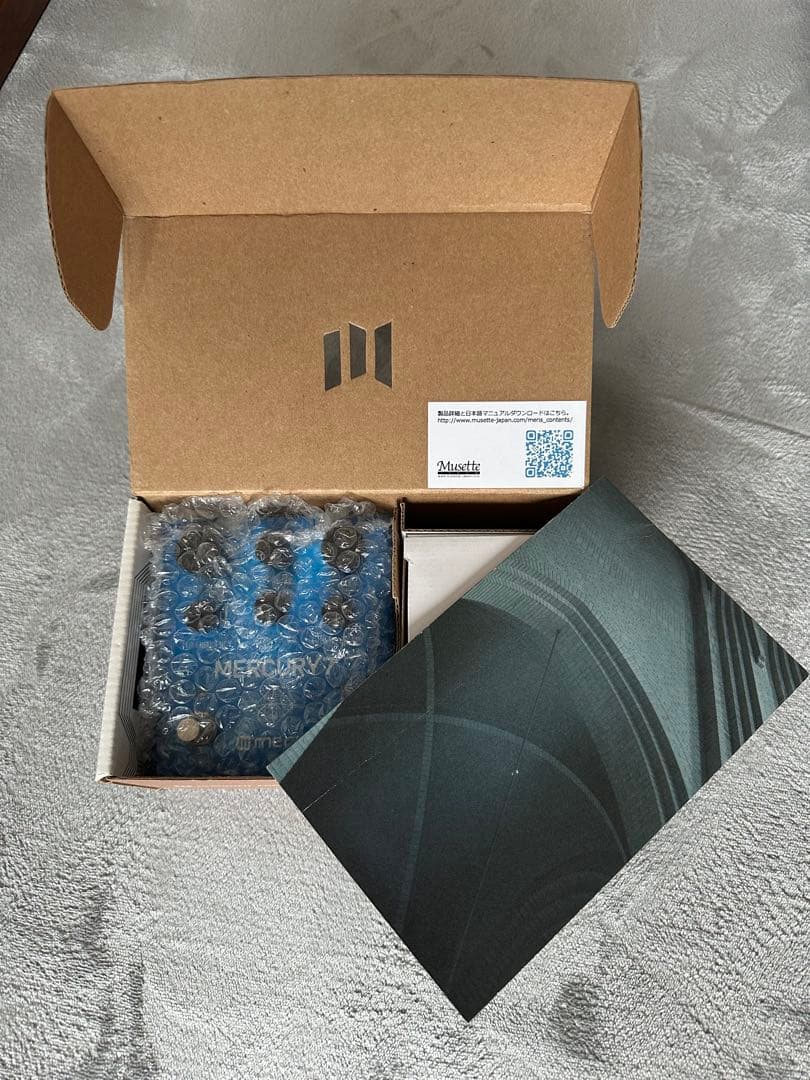 meris MERCURY7 高品位　リバーブ　Simmer Blackhole