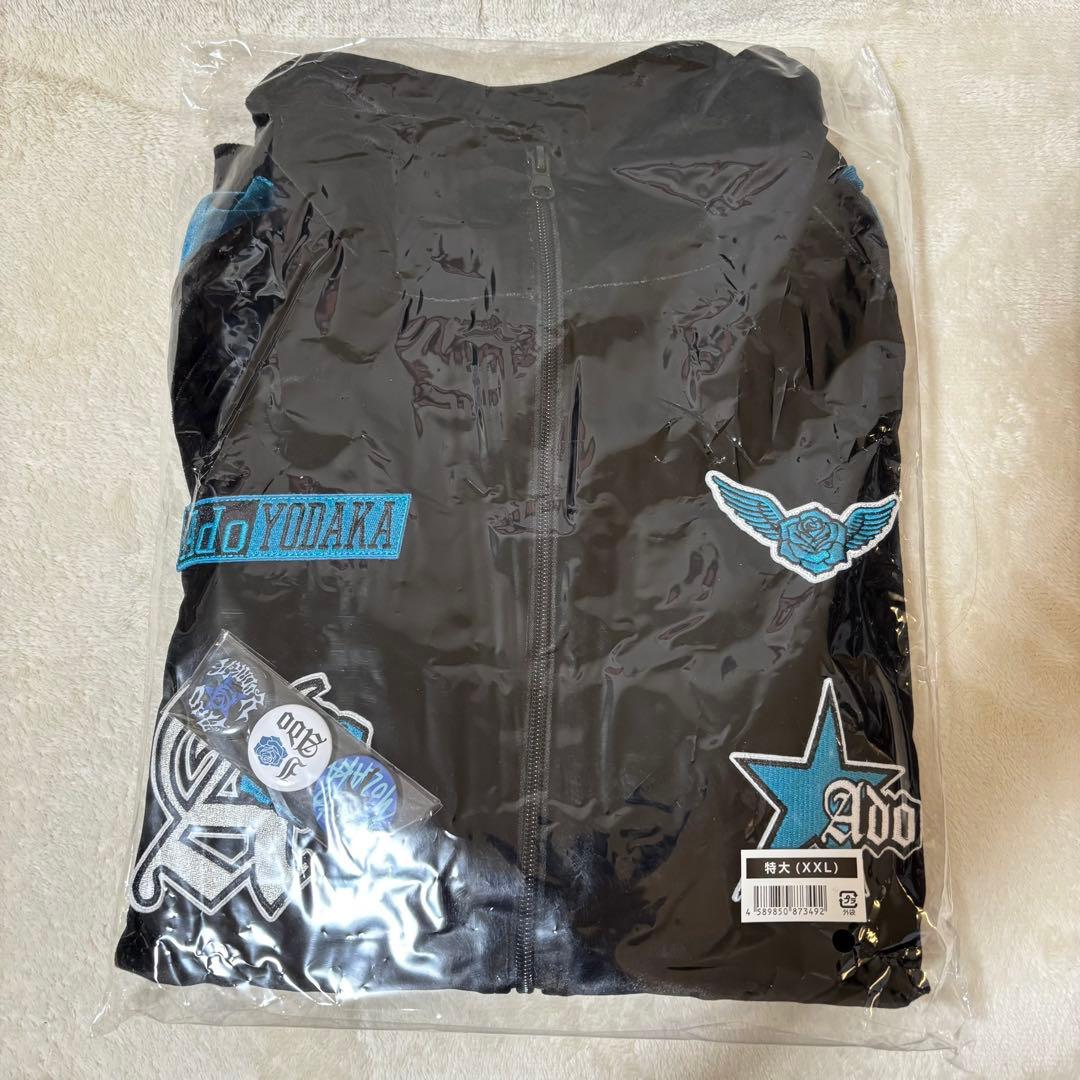 【新品】Ado よだか ファッショナブル トラックジャケット XXL 特大