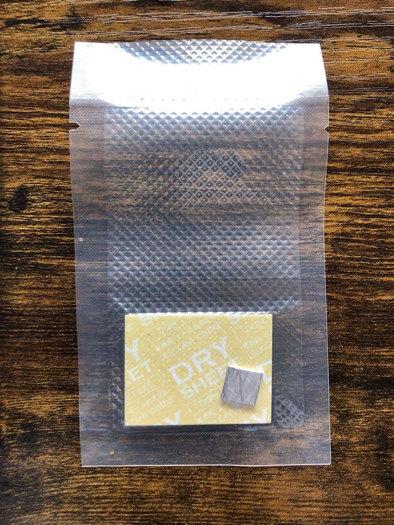 1FE-200【最高品質】