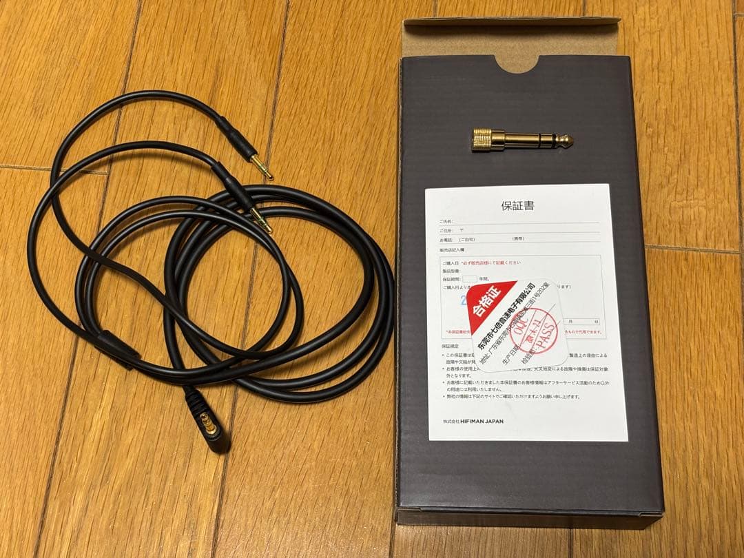 HIFIMAN HE400se Stealth Magnets ver 完品
