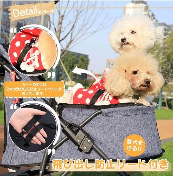 ❤超高耐荷重20kg❣2箇所から顔が出せてペットが怖がらない♪❤4輪ペットバギー