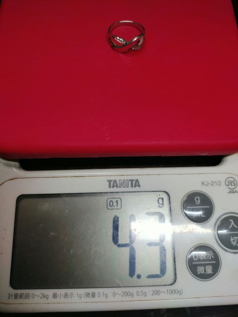 TSUTSUMI ダイヤプラチナ900リング 11号