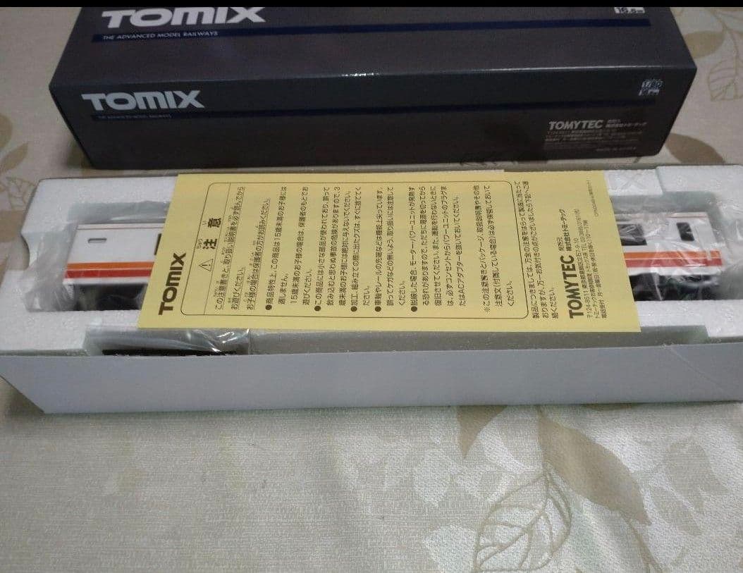 ありえない特価【新品】TOMIX HO-427 キハ182500(M)