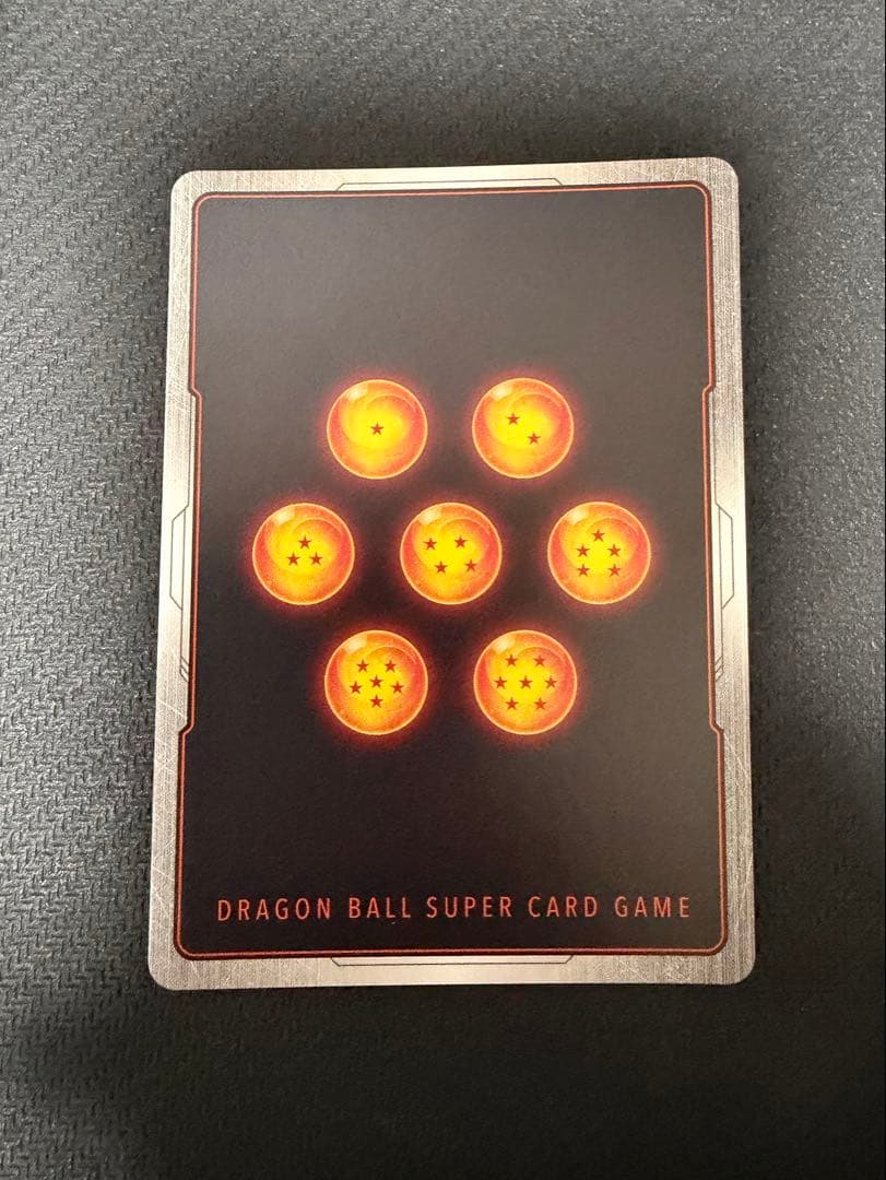 孫悟空:GT SCR⭐︎ パラレル　2枚セット（FB07-122）