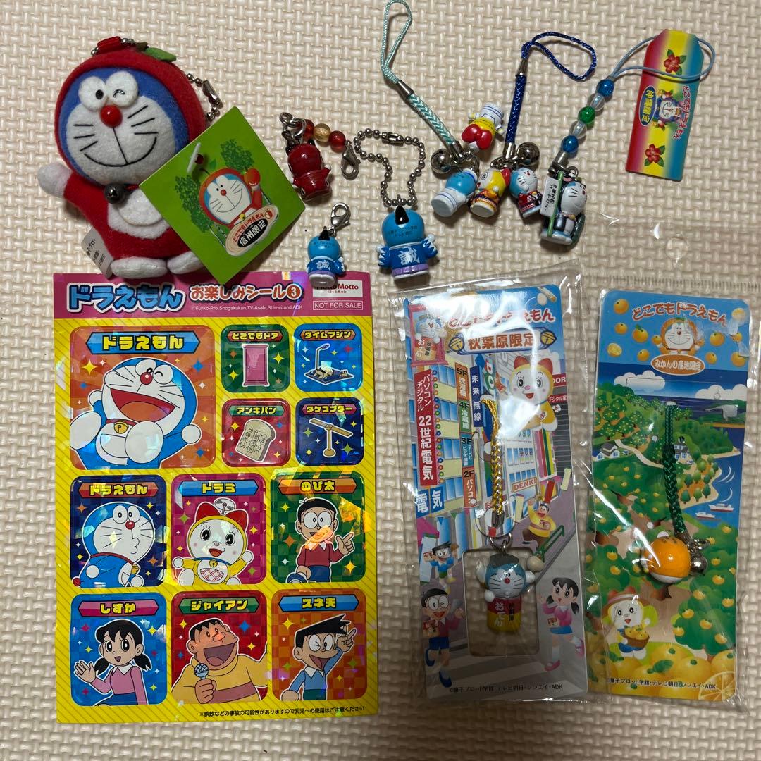 大量 ドラえもん ぬいぐるみ マスコット　ストラップ まとめ売り