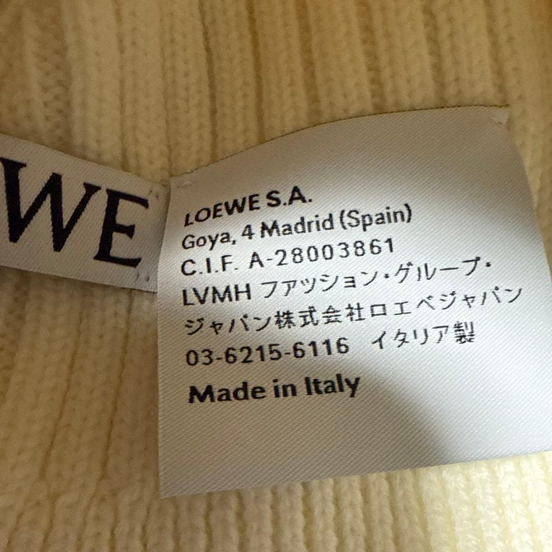 ロエベ　ロエベ ビーニー（ウール）