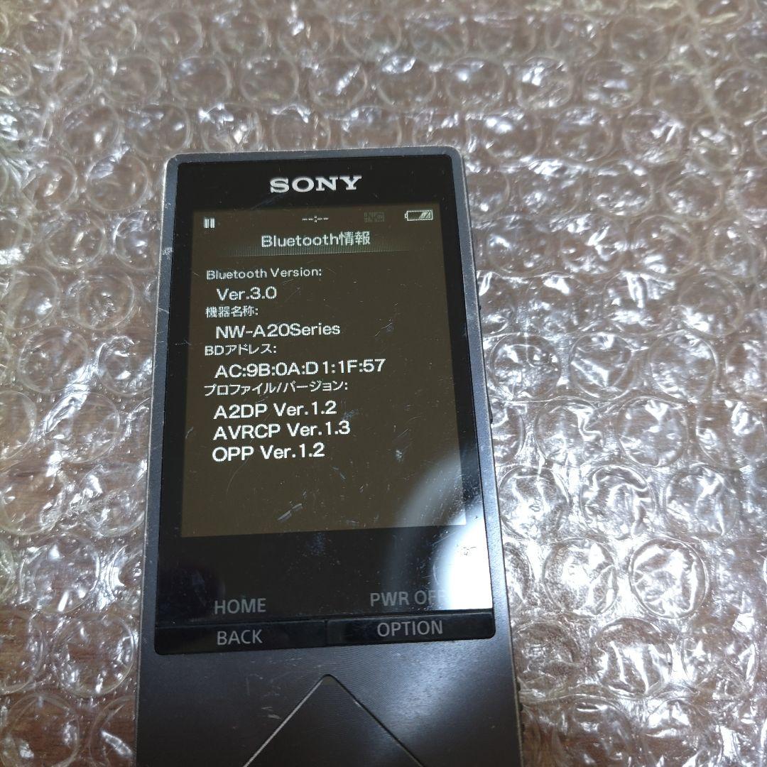 ソニーウォークマン　NW−A26　管理ナンバー9120