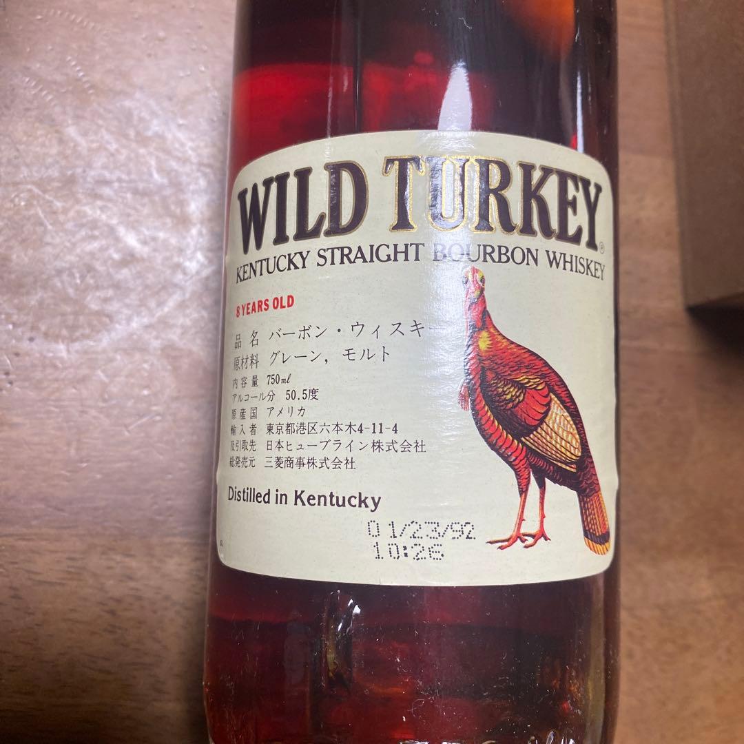 古酒　未開栓　ワイルドターキー8年　101プルーフ