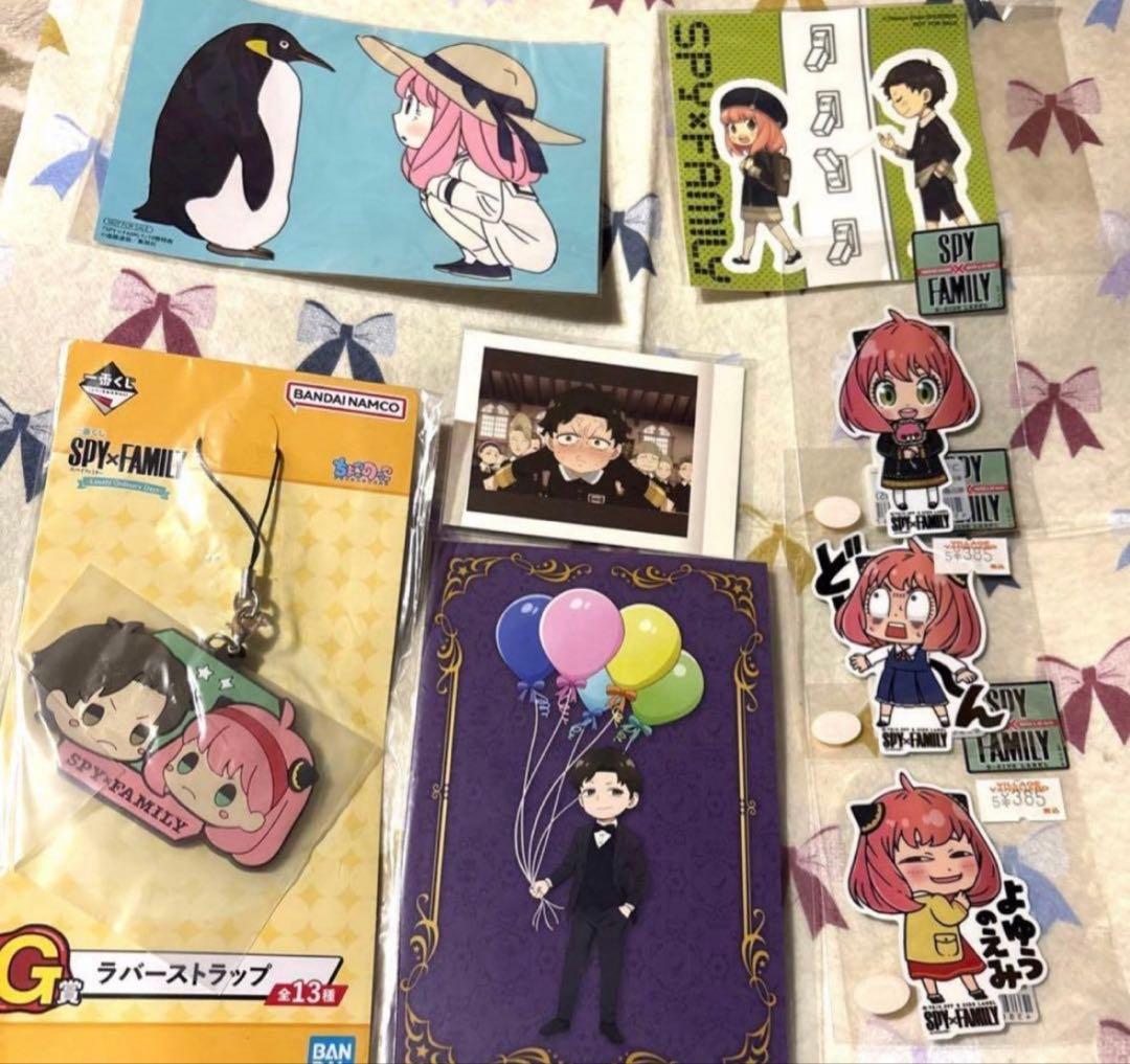 スパイファミリー アーニャ ダミアン ベッキー グッズたくさん詰め合わせセット