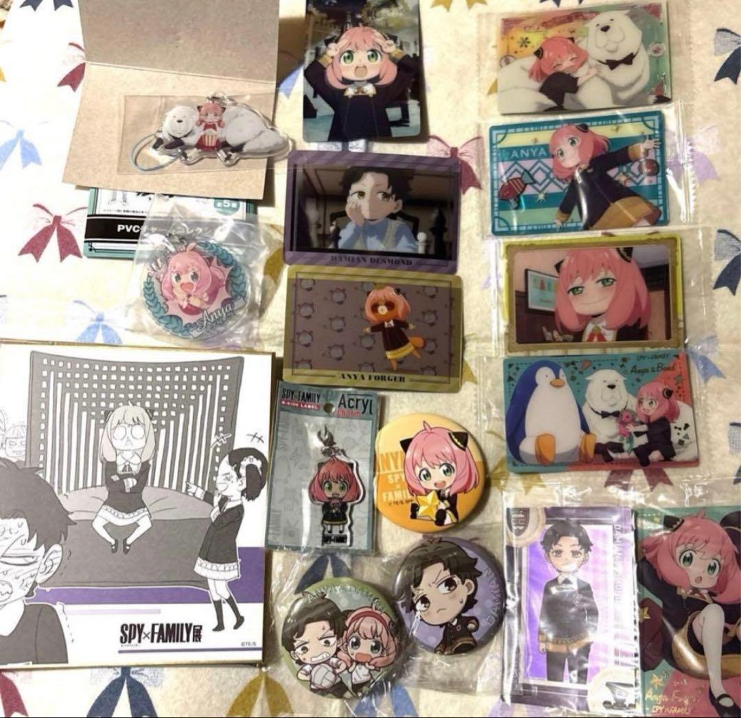 スパイファミリー アーニャ ダミアン ベッキー グッズたくさん詰め合わせセット