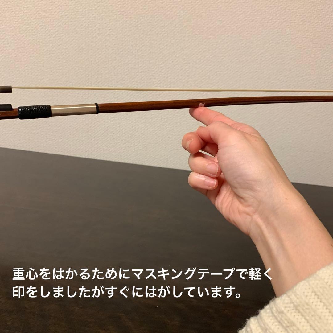 FINKEL ATELIER フィンケルアトリエ バイオリン弓 4/4