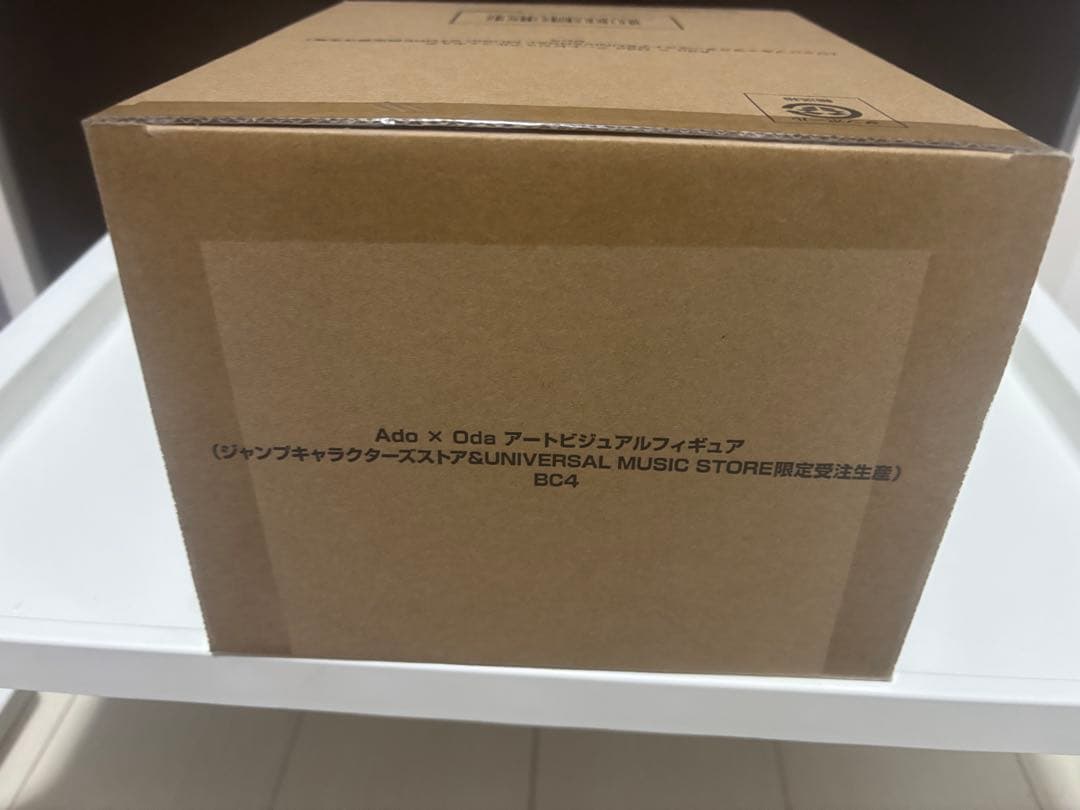 Ado × Oda アートビジュアルフィギュア BC4