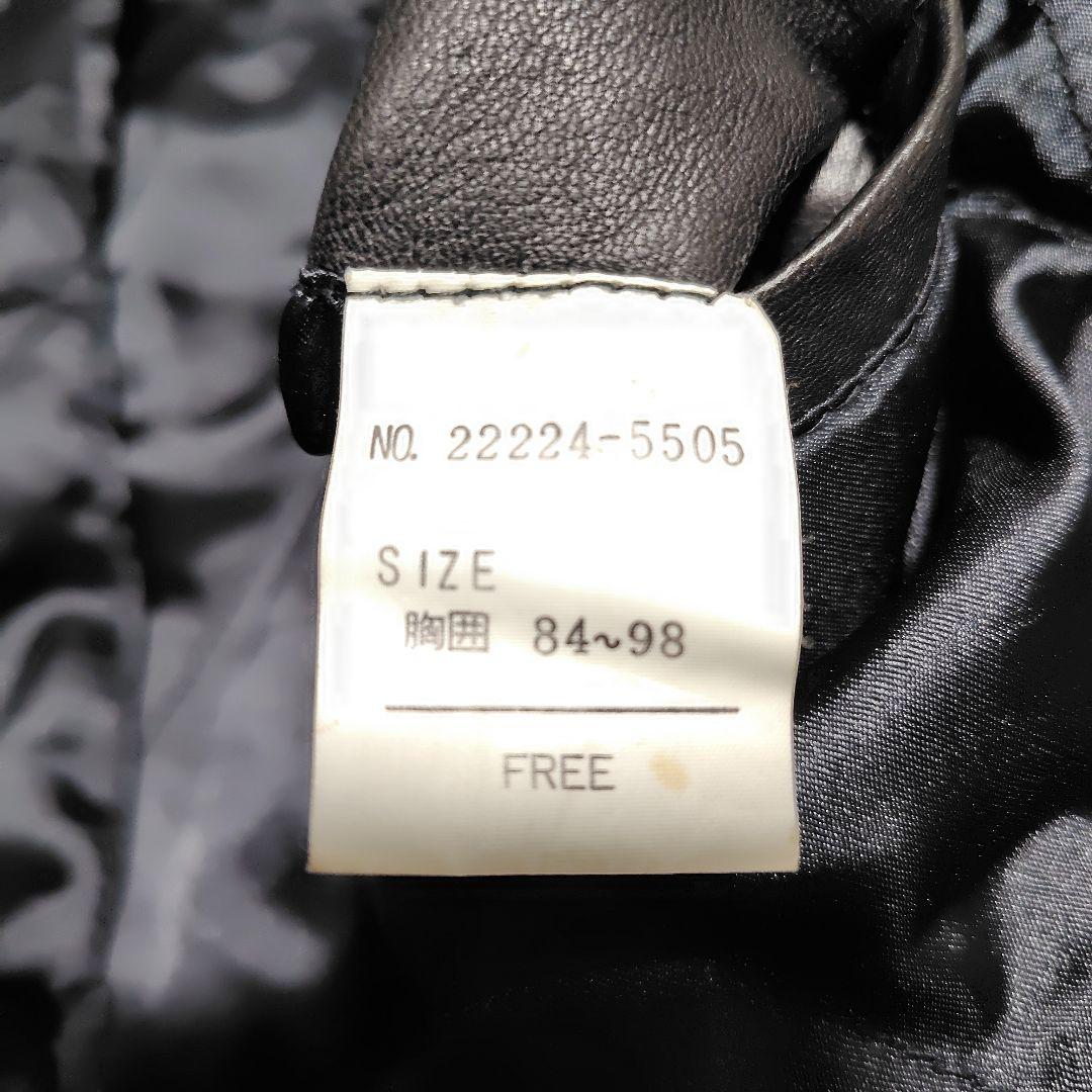 【ULCOLOW】本革 ライダース レザージャケット F 短丈