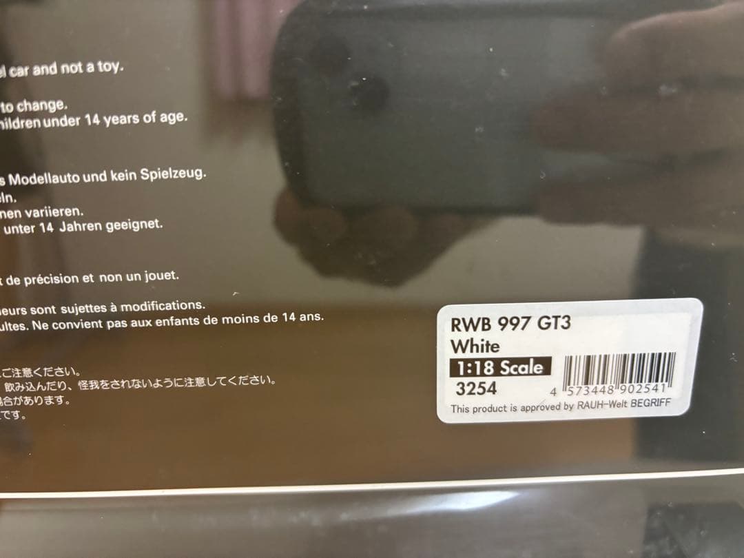 ミニカー IG3254 1/18 RWB 997 GT3 White