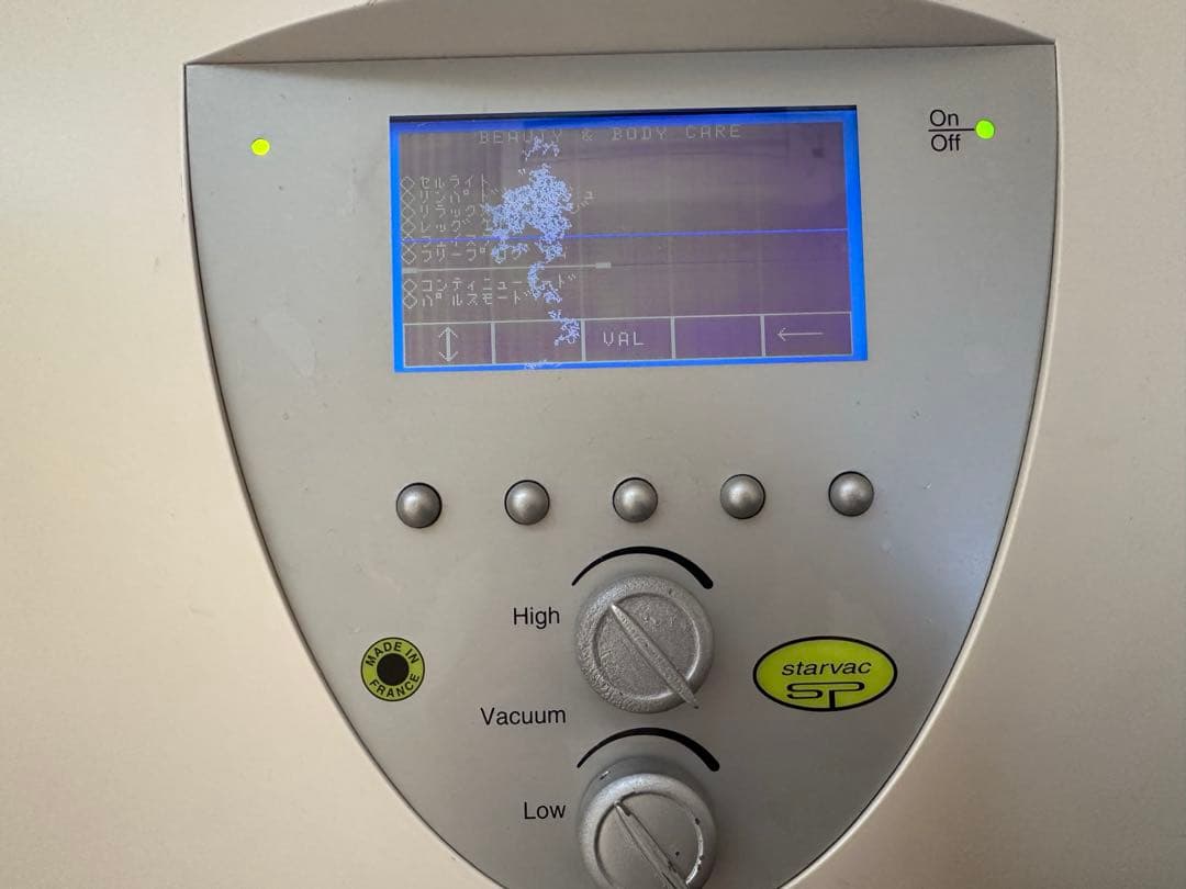 スターバック 痩身美容機器