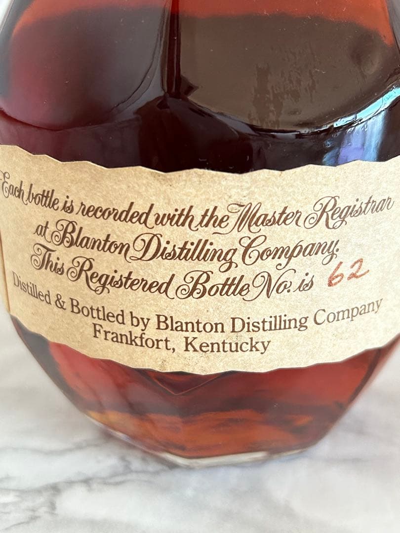 Blanton's ブラントン シングルバレルバーボン 750ml 1991年