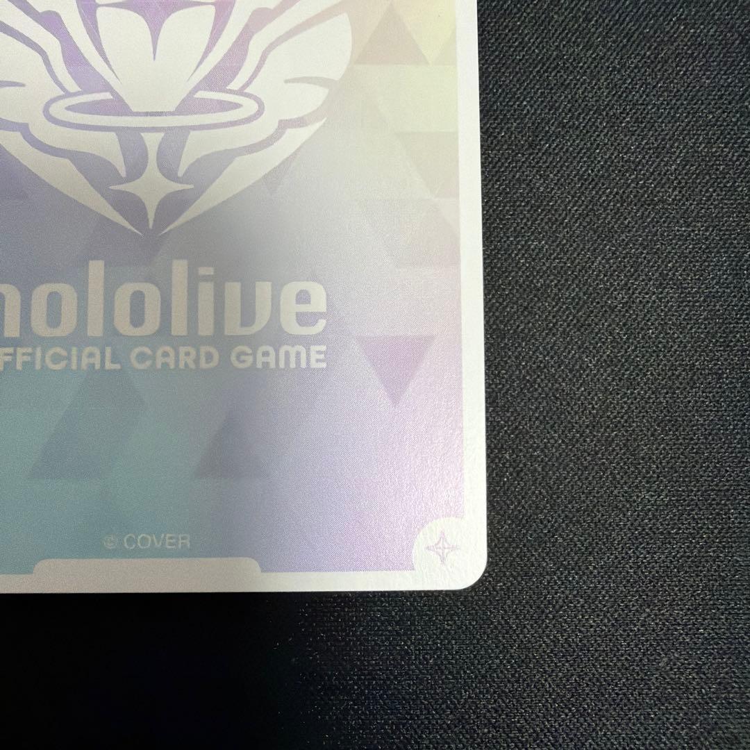 ホロカ 紫咲シオン OUR