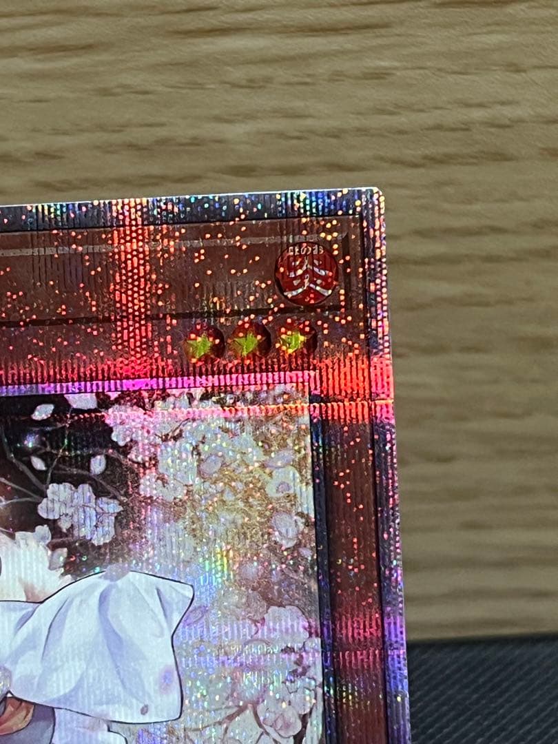 灰流うらら 25th シークレットレア 5つ目　はるうらら　RC04